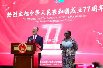China, Namibia pledge deeper cooperation as ties enter new era