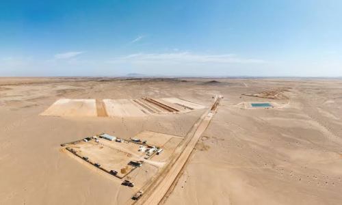 Bannerman approves N$$5.8 billion Etango uranium project