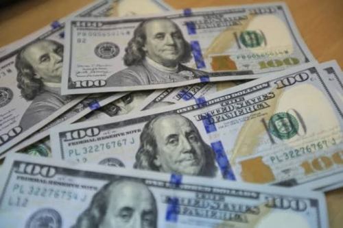 International reserves rose by 0.7% to N$58.5 billion in August